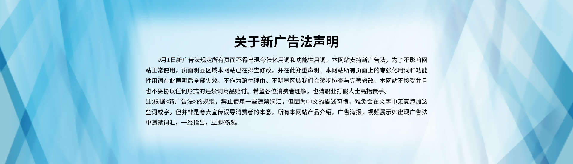 衬四氟储nba竞猜官方（中国）有限公司、钢衬po管、钢衬四氟管